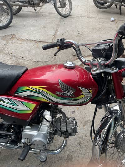 Honda 70