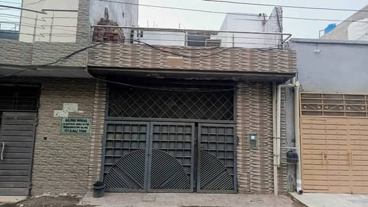 5 Marla 1.5 Story House For Sale