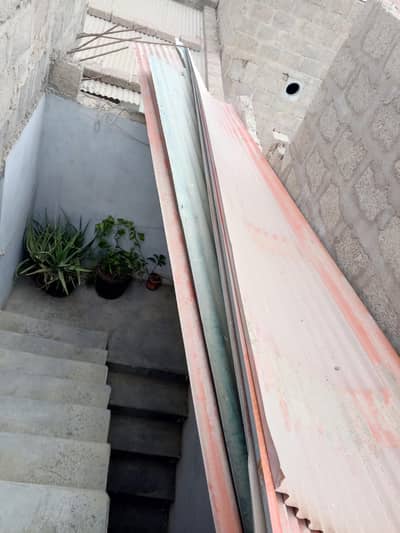 5 piece Chadar (Roof) or One Gaddar