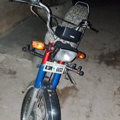 sell bike
