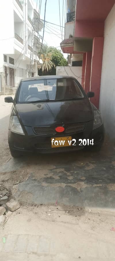 FAW V2 2014
