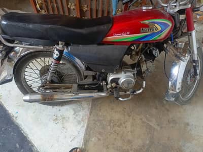 United 70 good condition