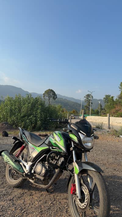Honda cb 150f