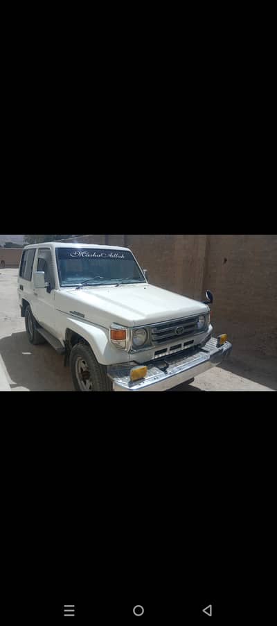 Toyota Land closure