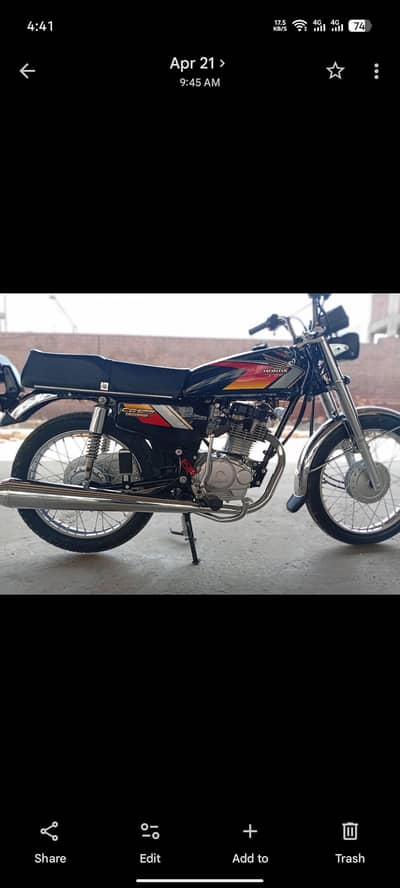 2016 model Honda