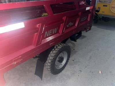 good condition