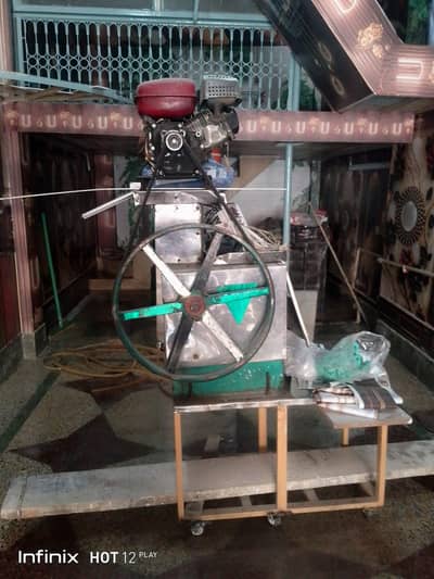 Gana Machine