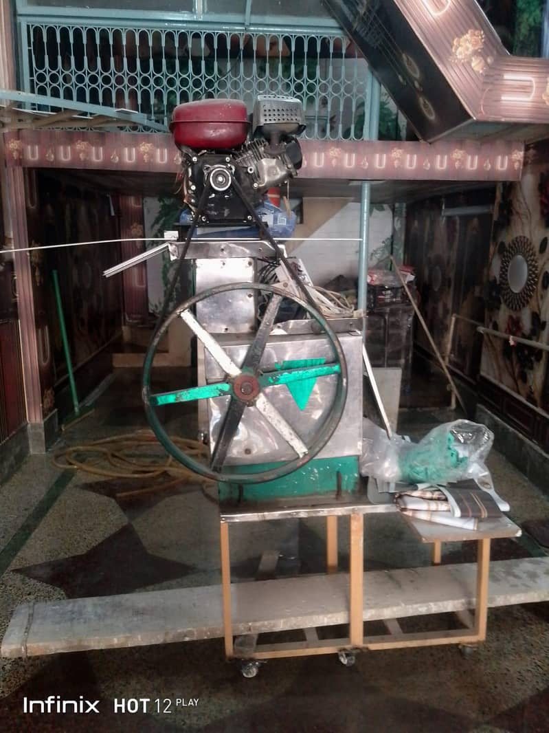 Gana Machine 0