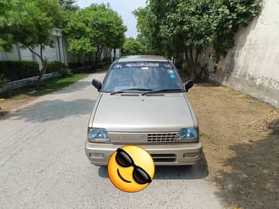 Suzuki Mehran VXR 2017