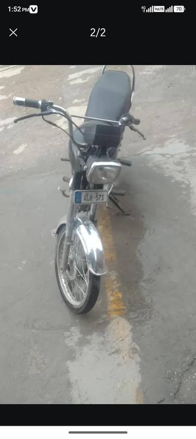 road prince bike