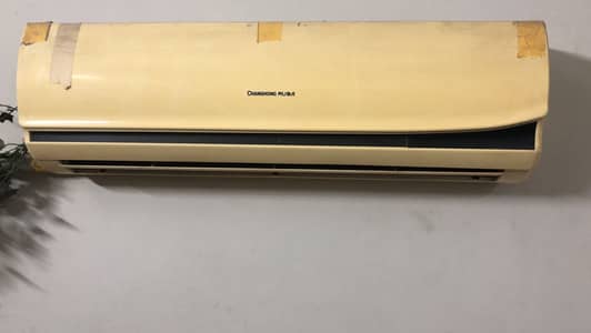 Split AC in working condition