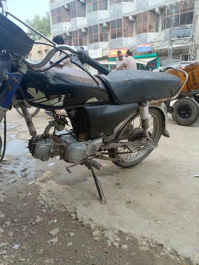 Hi Speed