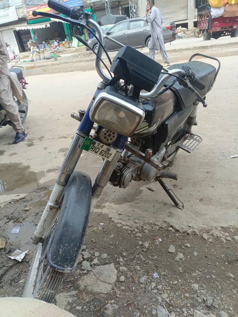 Hi Speed 2