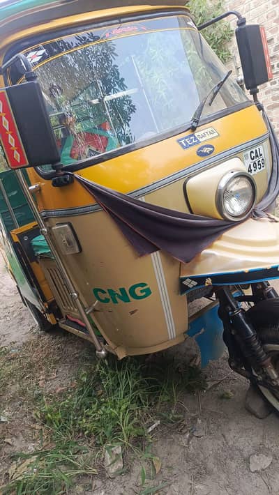 Cng Auto Rikshaw 6 seater