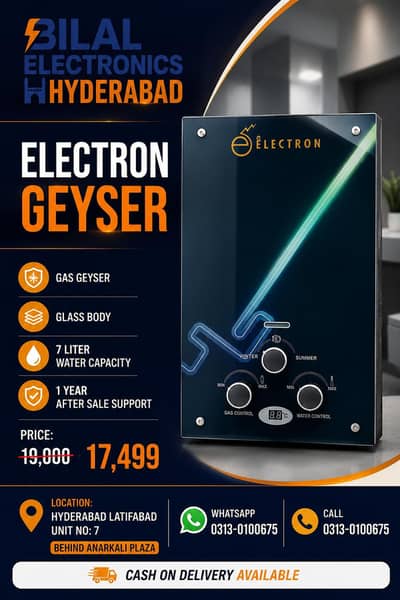 ELECTRON GEYSER