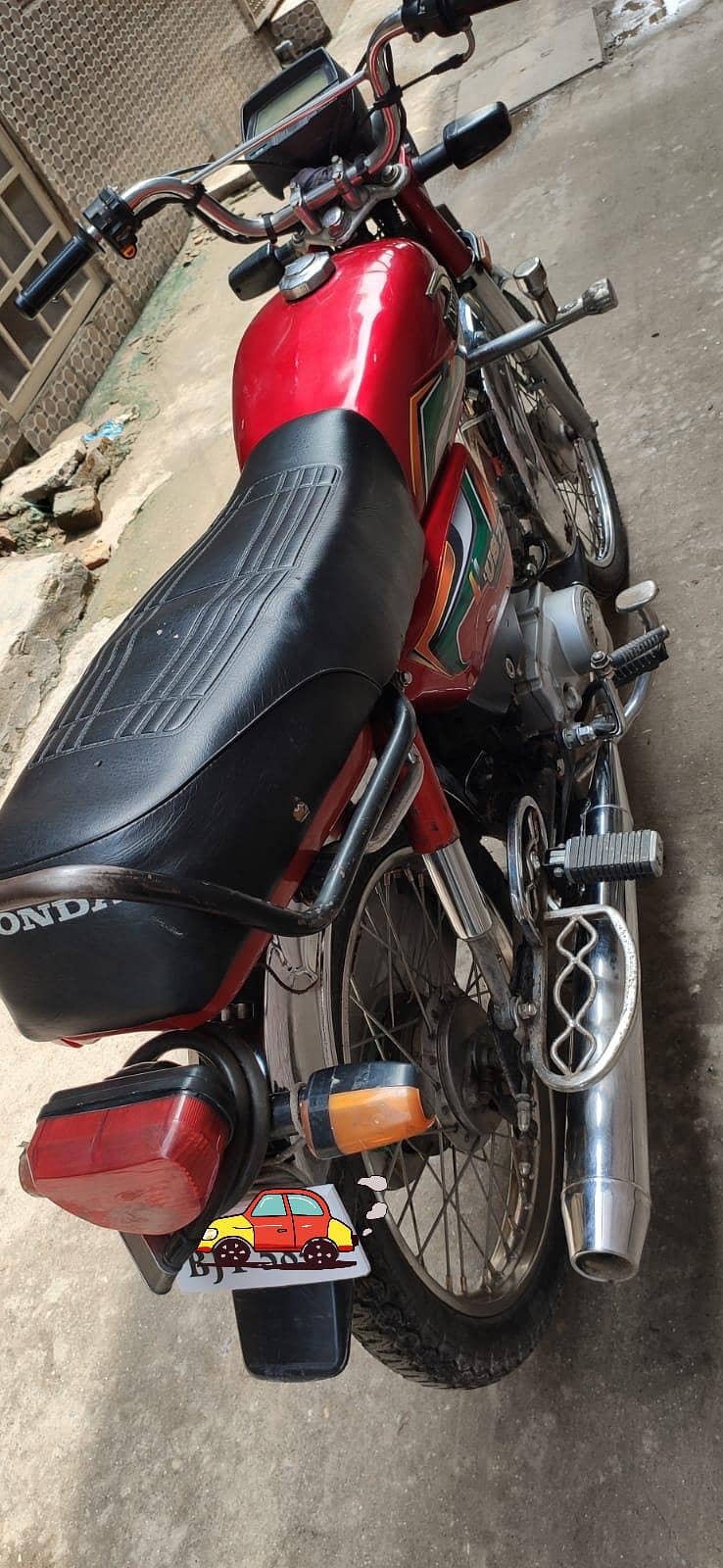 united 70cc 0