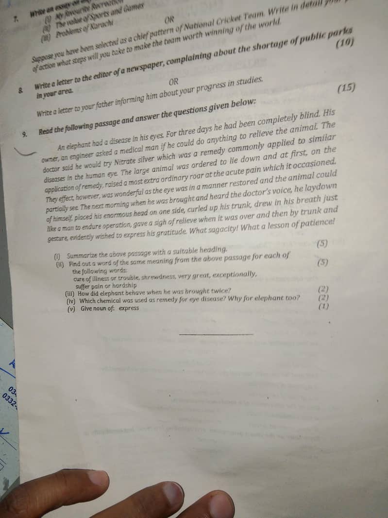 teacher required 0