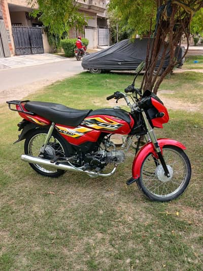 Honda  CD 70
