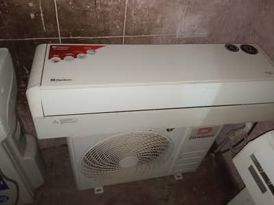 dawlace ka 1.5 tan DC inverter