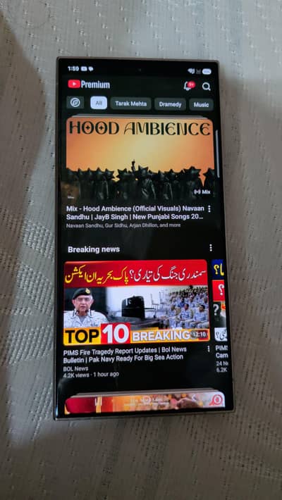 Samsung S 24 Ultra | 512GB | Non PTA | Full Box | Like New