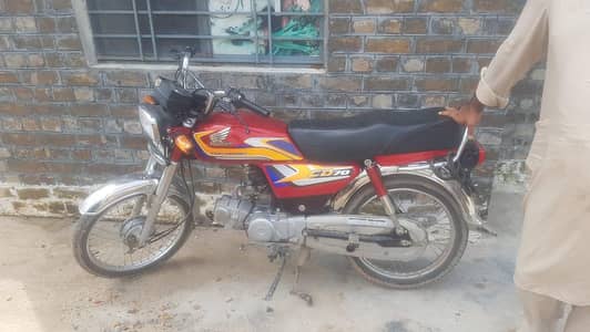 honda 70 25 model