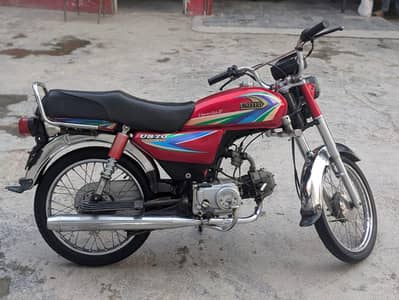 urgent sale