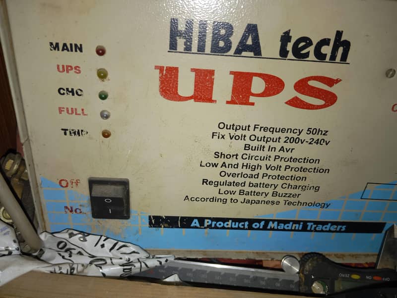 ups 1000watts 0