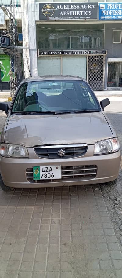 Suzuki Alto 2004