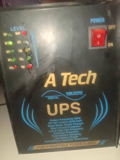 UPS 1000 W on sale