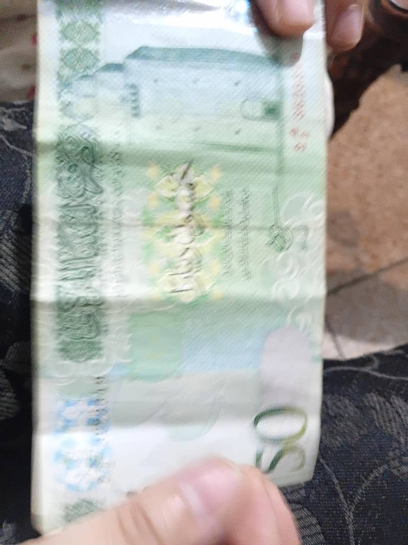 foreign currency 3