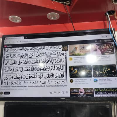 samsung 40 " indroud lcd