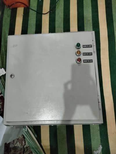 ATS 60kva