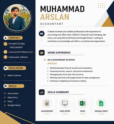 i need Job