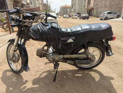 URGENT SALE BIKE