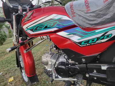 Honda cd 70 dream