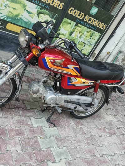 honda 2024/25 model