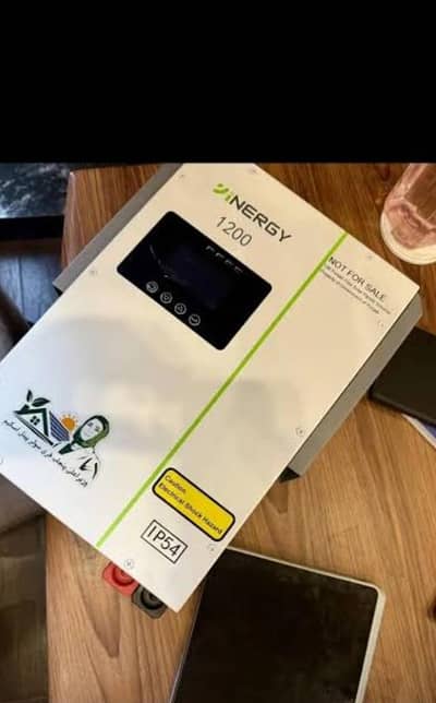 inverter for sale