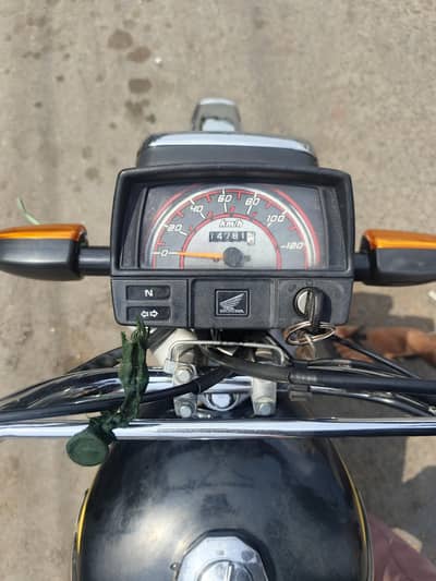 Honda 70 2025 model