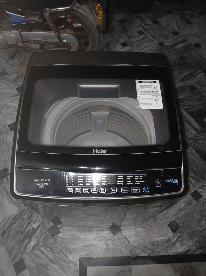 Washing machine  1
