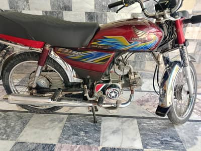 21 model Honda 70
