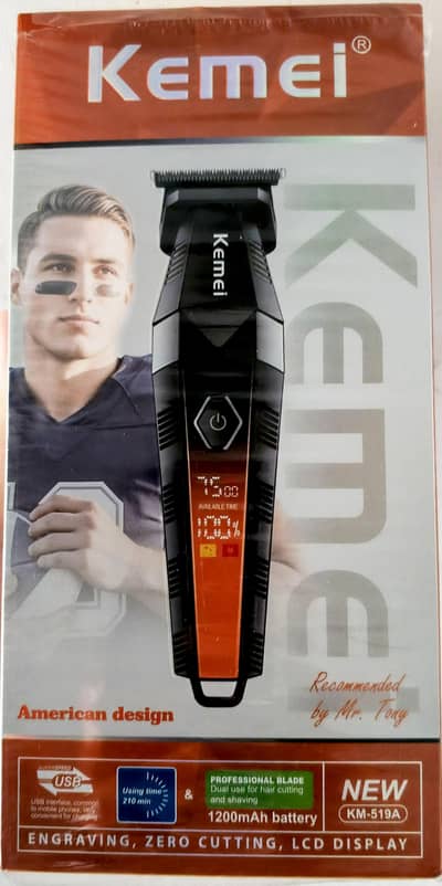 Kemei Brand