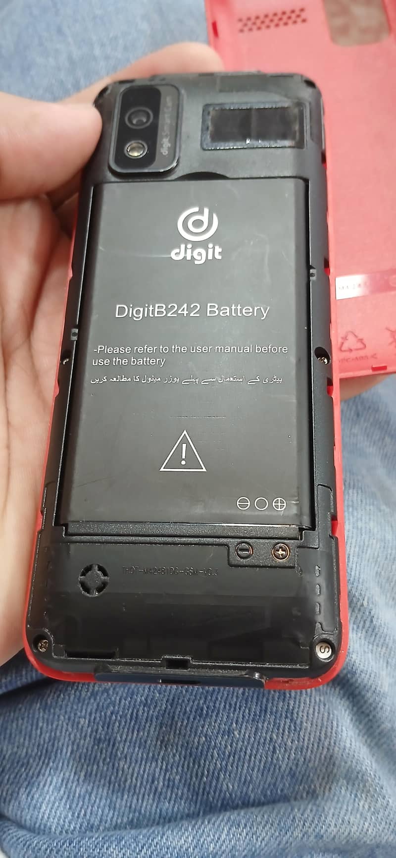 Jazz digit X E2 Pro 2