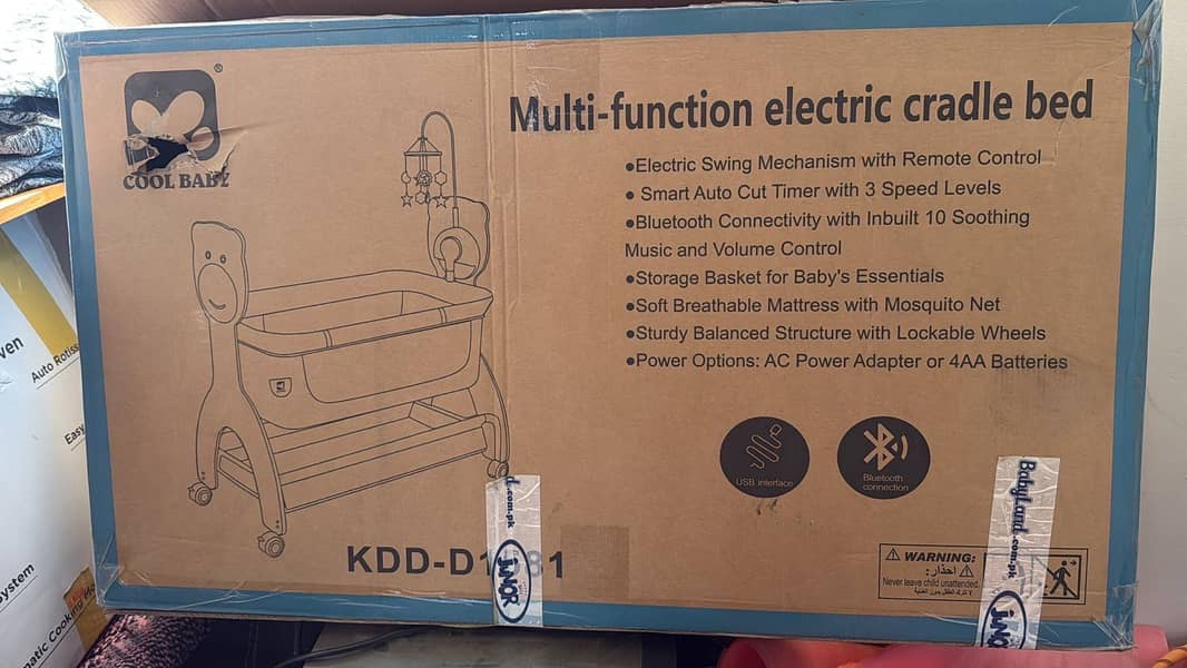 Electric swing bed 4