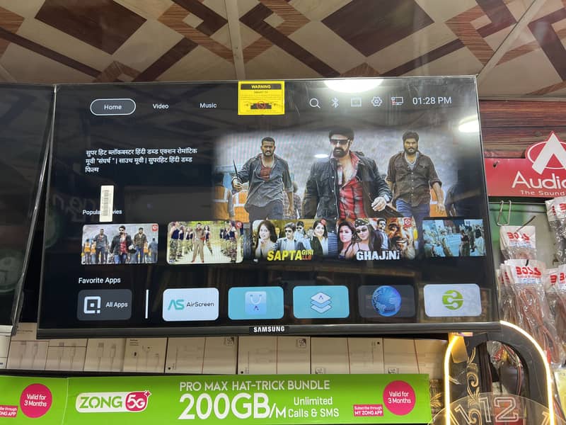 40 inch led android 2