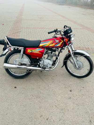 For Sale