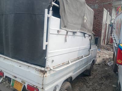 suzuki pickup