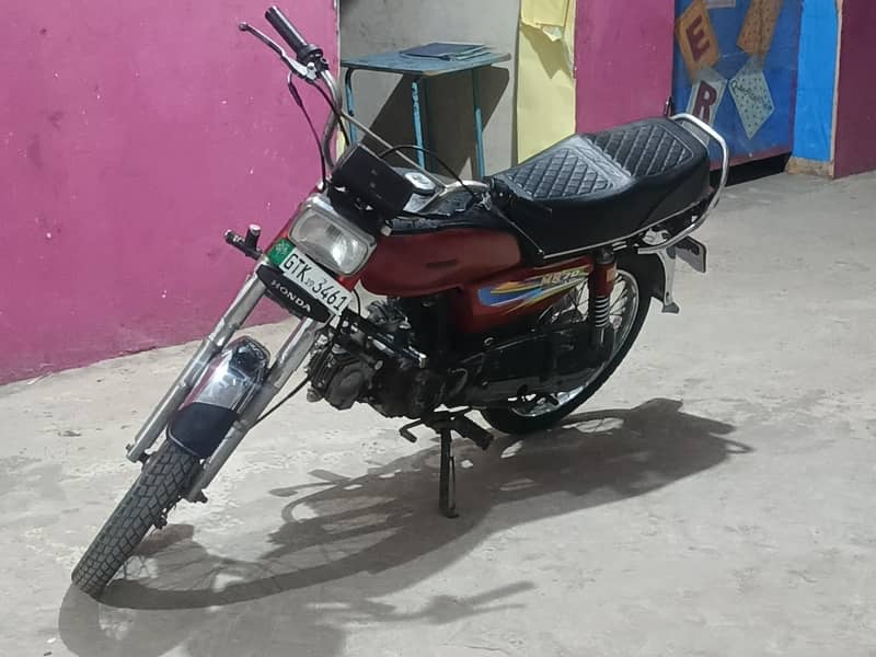 road prince 0