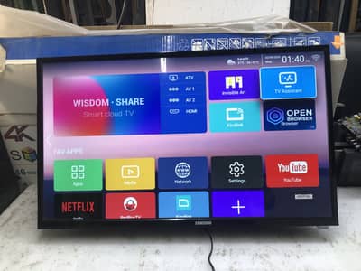 32 Inch Led  Samsung Copy