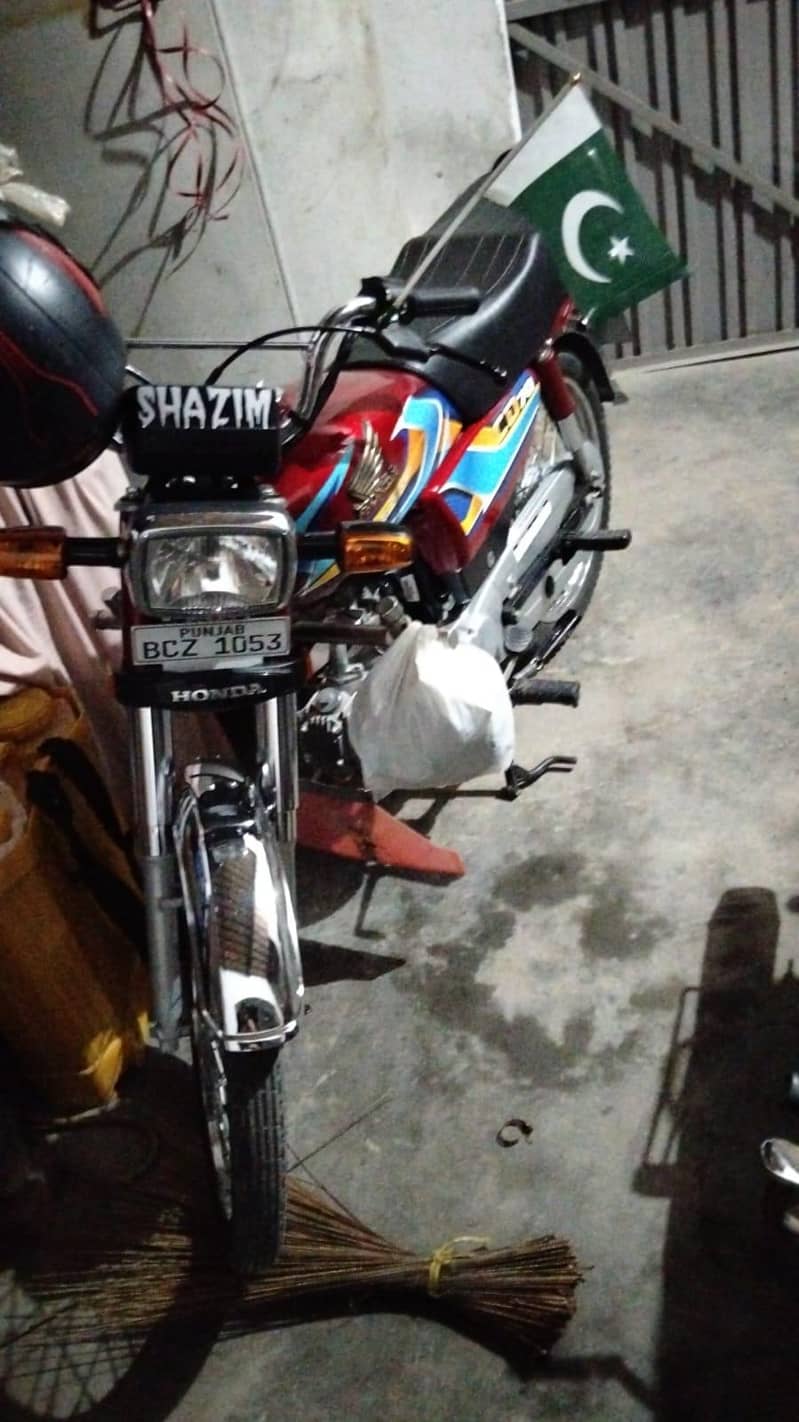 Honda Cd 70 0