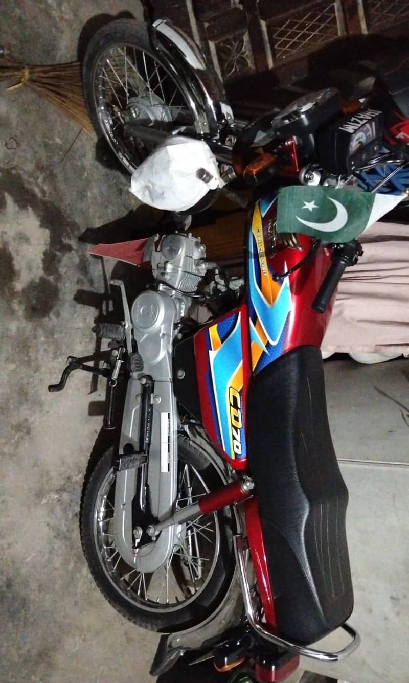 Honda Cd 70 1